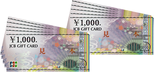 JCBギフトカード100000円分（1,000円券×100枚）