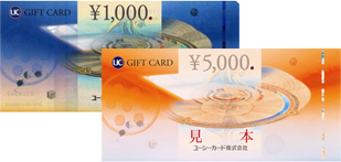 UCギフトカード100,000円分（1,000円券×100枚）